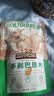 三只松鼠手剥巴旦木 每日坚果干果炒货休闲零食扁核桃120g/袋 实拍图