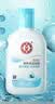 大宝【丁禹兮推荐】SOD清爽保湿凝露100ml*2乳液面霜擦脸油补水护肤品 实拍图