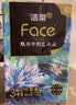 洁柔抽纸 艺术油画Face4层80抽*4包  校园必备 面巾纸 提装卫生纸纸巾 实拍图
