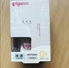 贝亲（Pigeon）【新生儿第一个奶瓶】玻璃奶瓶宽口径奶瓶80ml SS号奶嘴 0月+ 实拍图
