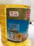金龙鱼 食用油 葵花籽清香型调和油5L （新老包装随机发货） 实拍图