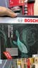 博世（BOSCH）空调滤芯滤清器5088君威君越昂科威朗GL8迈锐宝XL科鲁兹CT4XT6ATS 晒单实拍图