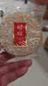 旺旺 雪饼 原味 400g 家庭装 休闲膨化食品饼干糕点小零食 实拍图