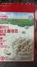 秋田满满婴幼儿益生菌溶豆原味苹果味18g随机发 介意勿拍【满199减70元】 实拍图