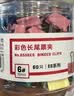 得力（deli）24只32mm省力彩色长尾夹票夹 3#中号金属燕尾夹票据文件夹子 办公用品 24只/筒 8553S 实拍图