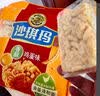 徐福记香酥鸡蛋味沙琪玛768g/袋 零食 早餐必备 糕点点心健康下午茶 实拍图