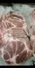 1号会员店（One's Member） 精选猪梅花肉片 净重1.2kg 烧烤食材梅肉猪颈肉猪肉  实拍图