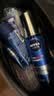 妮维雅（NIVEA）男士水活畅透多效精华水150ml*2爽肤水补水保湿护肤品礼物送男友 实拍图