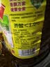 鲁花【保真菜籽油】低芥酸特香菜籽油 2L 物理压榨【京东品酒会同款】 实拍图