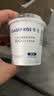 卡士（CLASSY.KISS）【全程冷链】100g*6杯乳酸菌原味酸奶 低温酸奶 风味发酵乳 实拍图