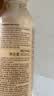 MUJI米糠发酵水润修护洗发水 茉莉香味 400ml 实拍图
