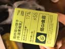 轻食兽牛油果椰乳低GI全麦粗粮饼干168g 无加蔗糖早代餐休闲营养零食 实拍图