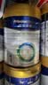 美素佳儿（Friso）皇家婴儿配方奶粉1段（0-6个月婴儿适用）400克 乳铁蛋白 新国标 实拍图
