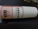 【生发体验装】威郎中 米诺地尔2%60ml 男女性防脱育发液发际线生长快速生发增发斑秃产后脱发 实拍图