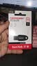 Sandisk闪迪64GB USB3.2 U盘 CZ550黑色 读速100MB/s 安全加密 数据恢复 学习办公电脑车载 高速大容量优盘 实拍图
