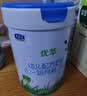 君乐宝（JUNLEBAO）有机优萃3段幼儿配方奶粉(12-36个月幼儿适用)170g听装 新旧随机 实拍图