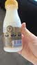 每日鲜语4.0鲜牛奶250ml*3瓶定期购定期配送到家 实拍图
