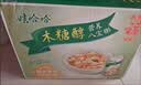 娃哈哈【节日礼盒】木糖醇八宝粥350g*12罐 五谷营养早餐速食即食代餐 实拍图