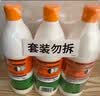 威猛先生（Mr Muscle） 甲流感防范 尼帕病毒防范 84消毒液 500g*3瓶 家用清洁 清新花香 实拍图