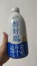 伊利醇好喝新鲜牛奶【3.4g蛋白超瞬时杀菌】整箱950ml*6瓶全脂家庭装 实拍图