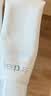 芙丽芳丝（Freeplus）洗面奶男女士氨基酸洁面乳生日礼物送男女朋友100g*2 实拍图
