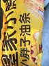 皇家小虎小胖子油条3袋/3斤 空气炸锅食材早餐半成品儿童早餐 源头直发 实拍图