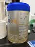 爱他美（Aptamil）卓傲幼儿配方奶粉 3段(12-36月龄) 800g*3罐 益生元进口 实拍图