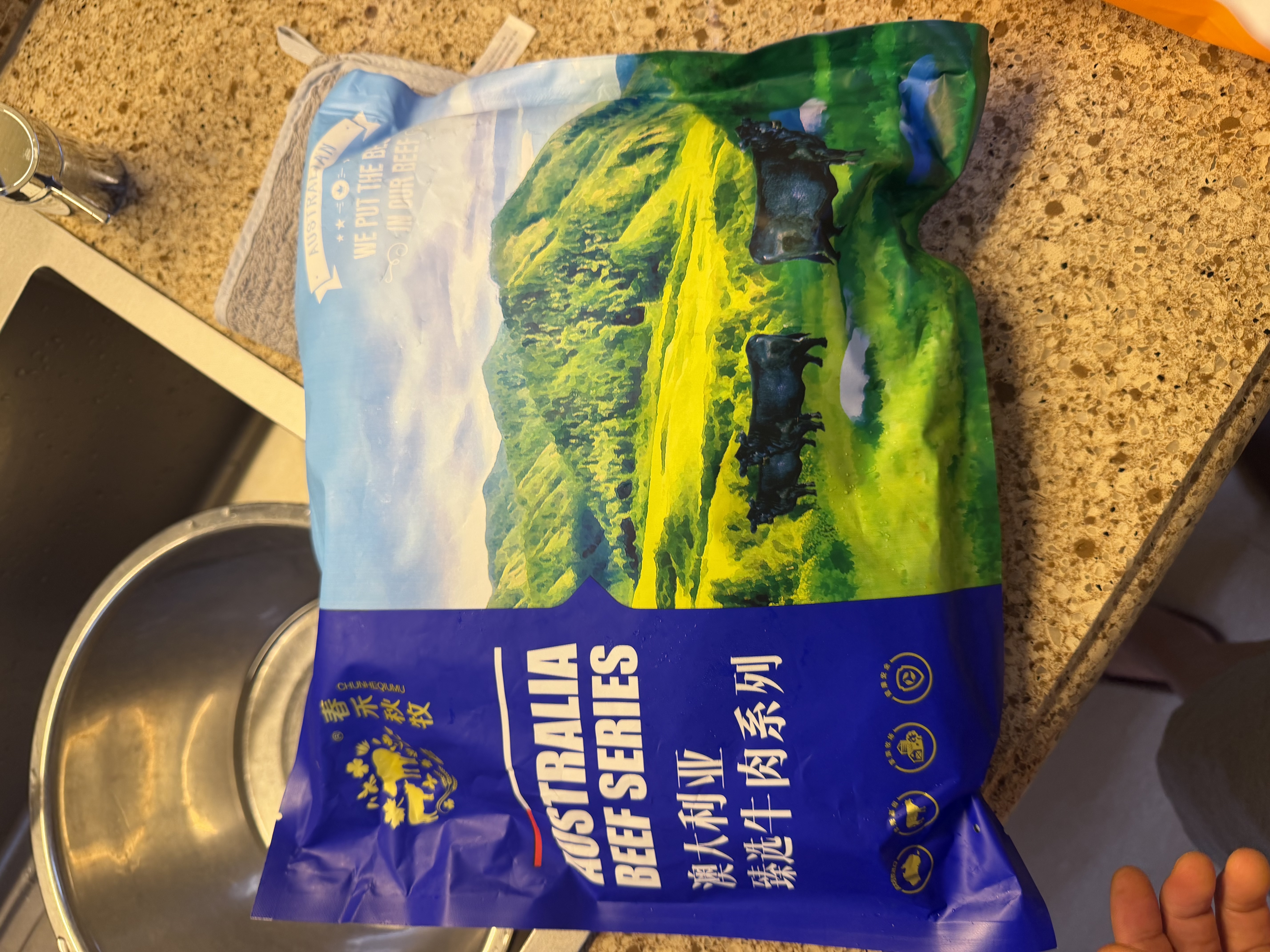 春禾秋牧 澳洲和牛牛肉饼2斤/10片 汉堡饼 进口原切牛肉馅 儿童孕妇放心吃 实拍图