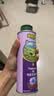 碧欧奇特级亚麻籽油250ml 低温冷榨宝宝辅食用油 凉拌热炒送婴儿辅食谱 实拍图