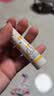 曼秀雷敦润唇膏SPF15防晒男女补水保湿滋润去死皮什果冰 草莓+柠檬果香 实拍图