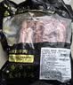 鲜京采惠选 巴西原切牛肋肉净重2斤 牛胸腹部位肋条肉 炖煮 实拍图