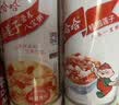 达利园桂圆莲子八宝粥送礼速食粥即食早餐粥罐头360g*12罐 整箱礼盒装 实拍图