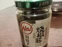 川娃子烧椒酱230g调味料下饭菜下饭酱拌饭拌面酱 辣椒酱 辣酱 调味酱 实拍图
