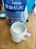 雀巢（Nestle）怡养膳食纤维中老年奶粉高钙400g成人奶粉 独立包装 实拍图