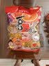 喜之郎经典什锦果冻925g 【超级性价比50杯】 休闲儿童解馋出游小零食 实拍图