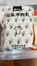 潮兴记汕头牛肉丸250g 牛肉含量95%不含猪肉正宗潮汕手打火锅食材早餐 实拍图