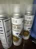 立邦聚氨酯喷剂卫生间防水涂料外墙防水胶屋顶补漏裂缝渗水透明650ml 实拍图