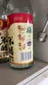 东湖9度米醋500ml 中华老字号 凉拌炒菜腌制家庭调味点蘸 实拍图