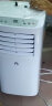 JHSJHS移动空调单冷一体机独立除湿家用可移动立式空调厨房出租房机房地下室空调免安装免排水 大1匹 单冷 快速制冷 实拍图