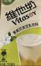维他奶茉莉花茶味豆乳饮料250ml*24盒 新品上市 国庆送礼 整箱装 实拍图