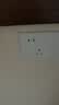 领普E3 Pro配套开关插座 10A正五孔插座 86型二三插暗装墙壁插座 白色 实拍图