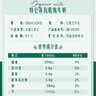 蒙牛特仑苏沙漠有机纯牛奶250ml*10盒  4.0g蛋白 乌兰布和专属礼盒 实拍图