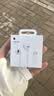 Apple/苹果 EarPods USB-C有线耳机 type-c有线耳机  iPhone 18有线耳机笔记本耳机游戏音乐 实拍图