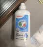 贝亲（Pigeon）奶瓶清洗剂婴儿专用奶嘴玩具果蔬清洗剂清洁剂洗洁精 700ml MA27 实拍图
