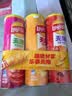 乐事（Lay's）无限薯片 104g*3罐 组合装（番茄+原味+烤肉）膨化食品 休闲零食 实拍图