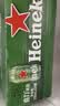 喜力经典（Heineken）啤酒330ml*24听整箱装荷兰原装进口啤酒欢聚 实拍图