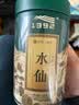 天池乌龙茶七彩乌岽凤凰单丛茶单枞水仙茶特级100g罐装节日送礼 实拍图