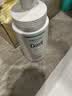 珂润（Curel）氨基酸洗面奶温和清洁敏感肌男女护肤京东自营 保湿洁面泡沫150ml 实拍图
