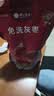 楼兰蜜语国标一级免洗灰枣1500g 新疆红枣蜜饯果干零食煲汤煮粥送礼 实拍图