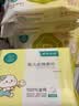 全棉时代100%纯棉婴儿棉柔巾新生儿专用一次性洗脸巾干湿两用100抽*36包 实拍图
